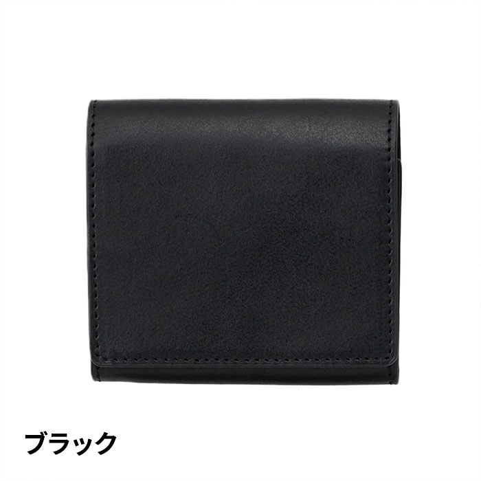 ミラグロ piatto イタリアンレザー・コンパクトウォレット CA-MB-679 1個