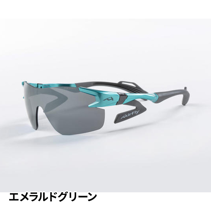 ジゴスペック AirFly（エアフライ） 鼻で掛けない女性用サングラス AF-302SP 1個
