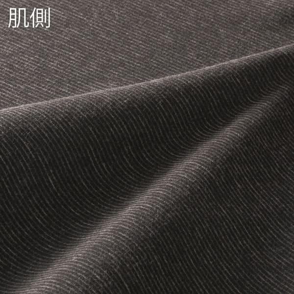 【アウトレット】 ミズノ ブレスサーモ メンズ アンダーウエア 薄手 for Daily ロングタイツ（前開き） C2JBA611 1枚