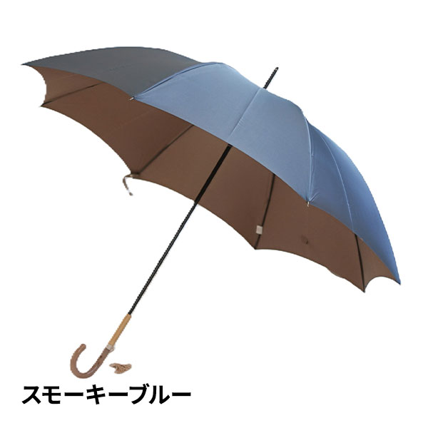 小宮商店 甲州織 Two-Ply 婦人長傘 1本