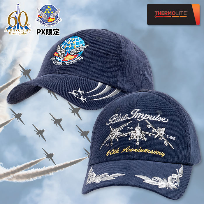 航空自衛隊 ブルーインパルス創設60周年記念 サーモライト®コーデュロイキャップ PX限定 1個
