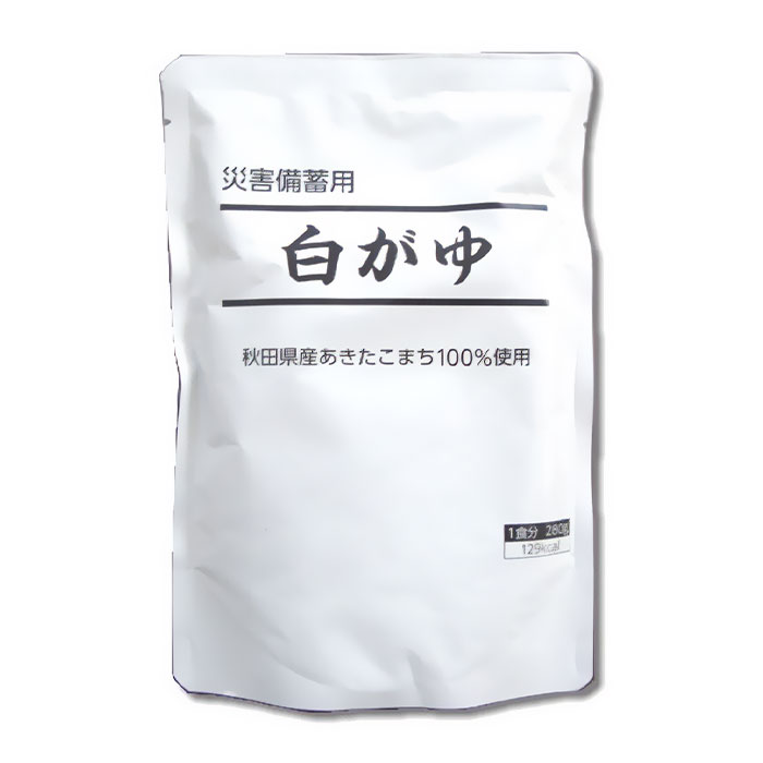 こまち食品 秋田県産あきたこまち使用 災害備蓄用白がゆ 24袋 1セット：24袋