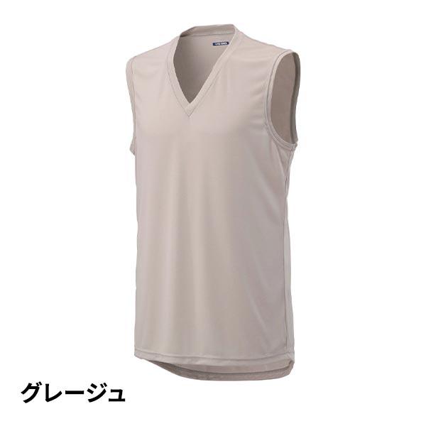 【アウトレット】ミズノ アイスタッチ クイックドライアンダーＶネックノースリーブシャツ C2JAA104 1枚