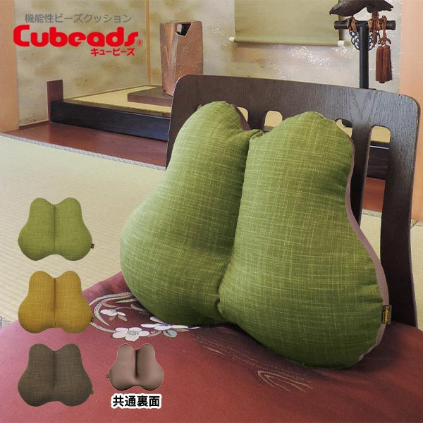 【アウトレット】龍野コルク工業 キュービーズ 和装CuCu 1個