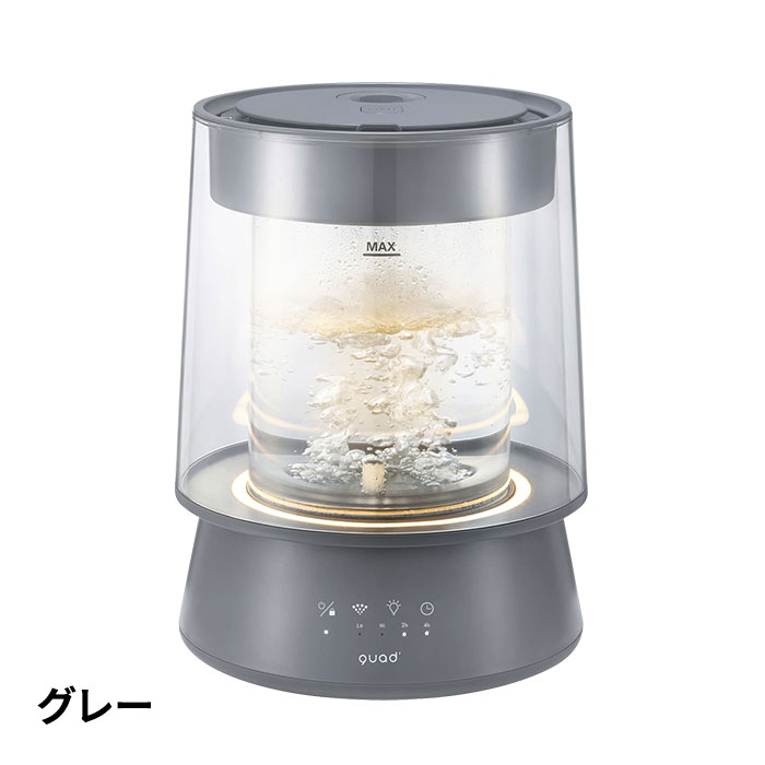 QUADS（クワッズ） ハイパワーガラススチーム加湿器　GLASS（グラス） QS649 1個