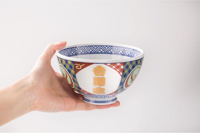 【数量限定】吉野家 牛丼の具 22袋入 金文字丼プレゼント 1セット:1袋(120g)×22袋