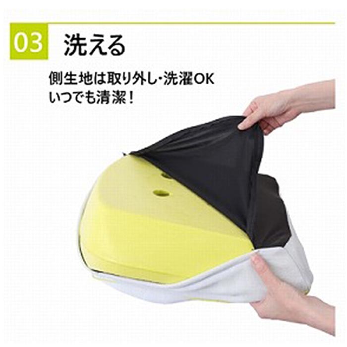 nishikawa Keeps キープス 「夢中がつづくクッション」おしりのまくら HG92108651 1個 HG92108651 1個