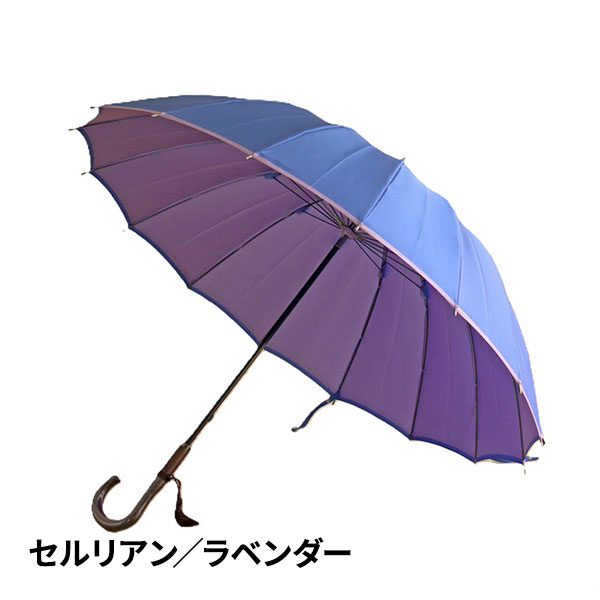 小宮商店 甲州織 かさね 長傘 1本