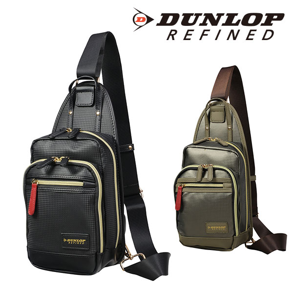 DUNLOP REFINED ダンロップ・リファインド カーボン調ワンショルダーバッグ 4352 1点