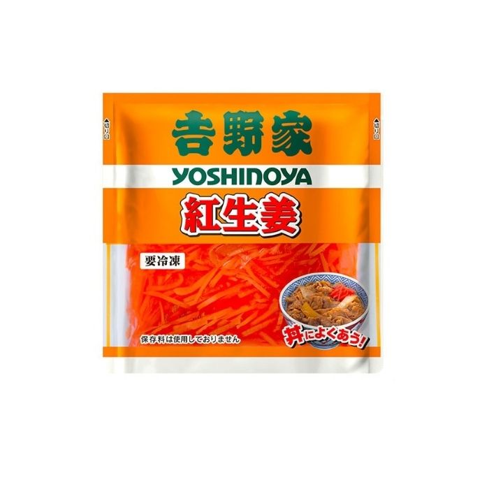 【期間限定】吉野家 牛すき焼うどん 12食（紅生姜1袋付） 1セット（200g×12袋）