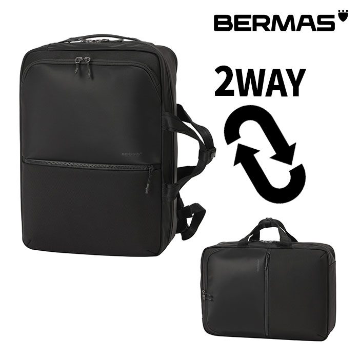 BERMAS バーマス シティスケープ　オーバーナイター2WAYリュック 60694 1個