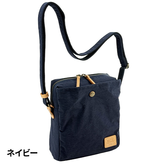 平野 ピスタッシュ KONBUR 縦型軽量ナイロンショルダー 日本製 33797 1個