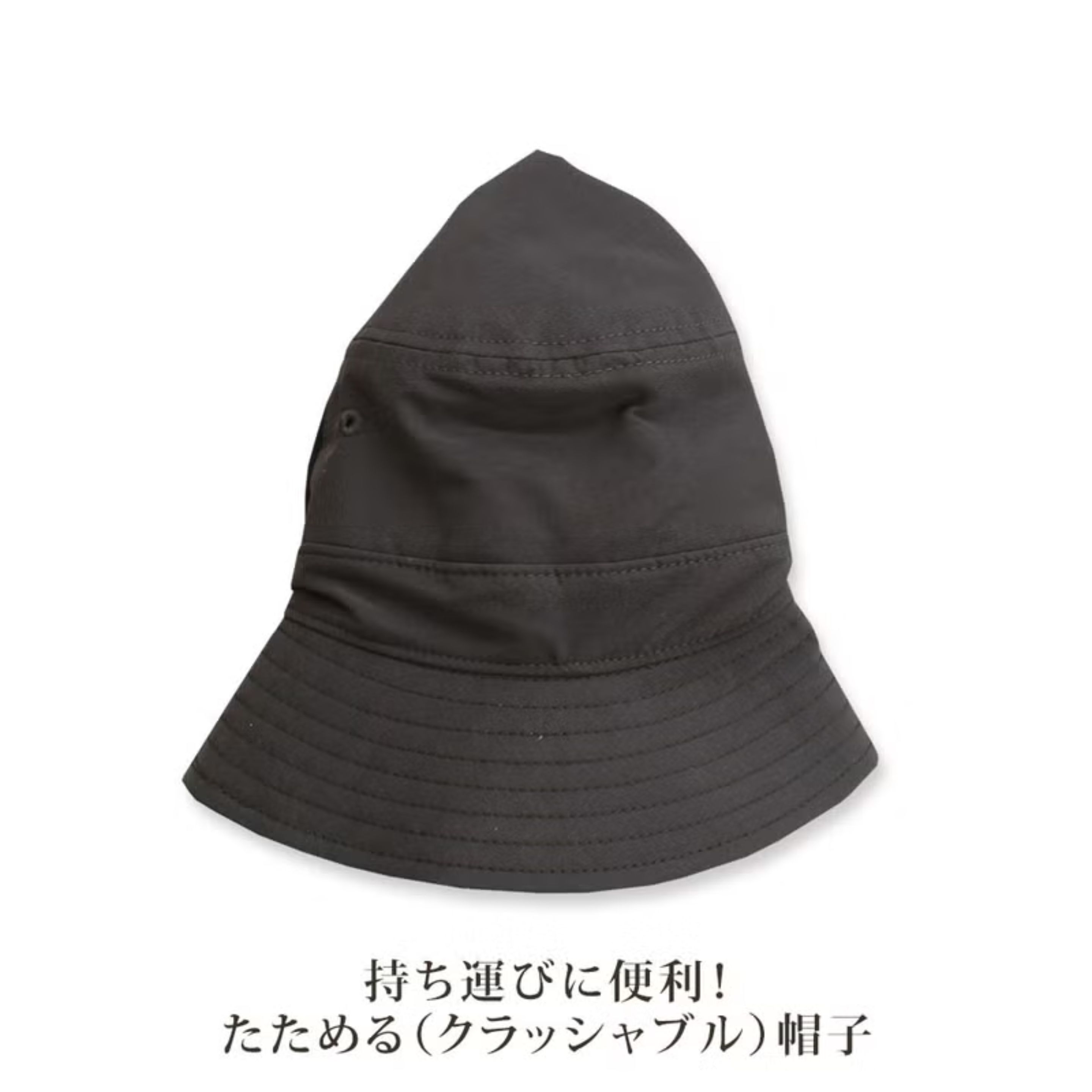 UNITED コカゲル(R)撥水ハット 3U9-16655 1個