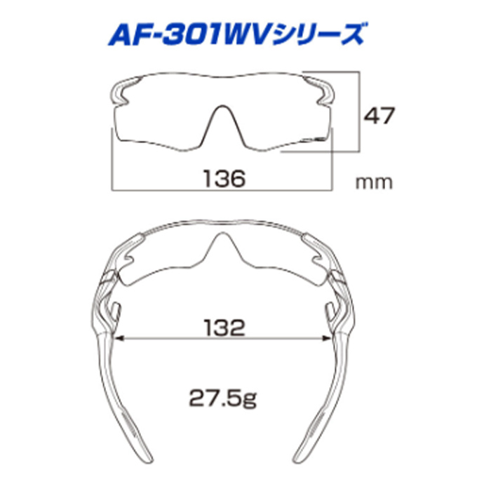 ジゴスペック AirFly（エアフライ） 鼻で掛けないワイドビュー偏光サングラス AF-301WV 1個