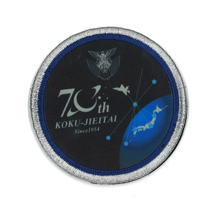航空自衛隊創設70周年記念 ブルーインパルス  サーモライト®ブルゾン 1枚