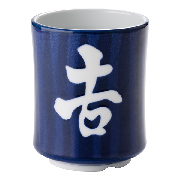【数量限定】 吉野家 牛丼の具 22袋入 湯呑みセット 1セット：1袋（120g）×22袋