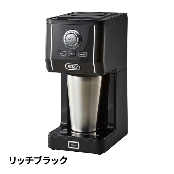 ラドンナ Toffy ダイレクトドリップコーヒーメーカー K-CM12 1個