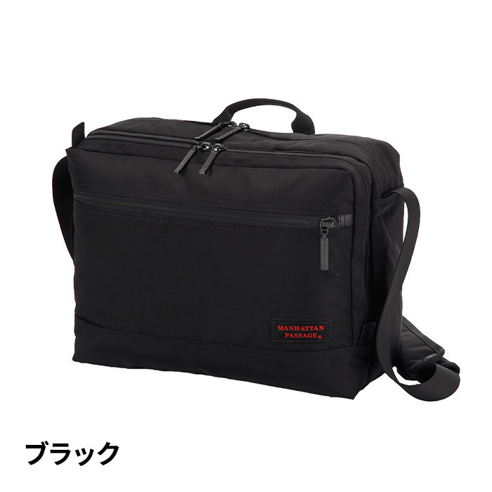 レジャープロダクツ MANHATTAN PASSAGE（マンハッタンパッセージ） #8080 オーガナイズド デイバッグ15 #8080 1個