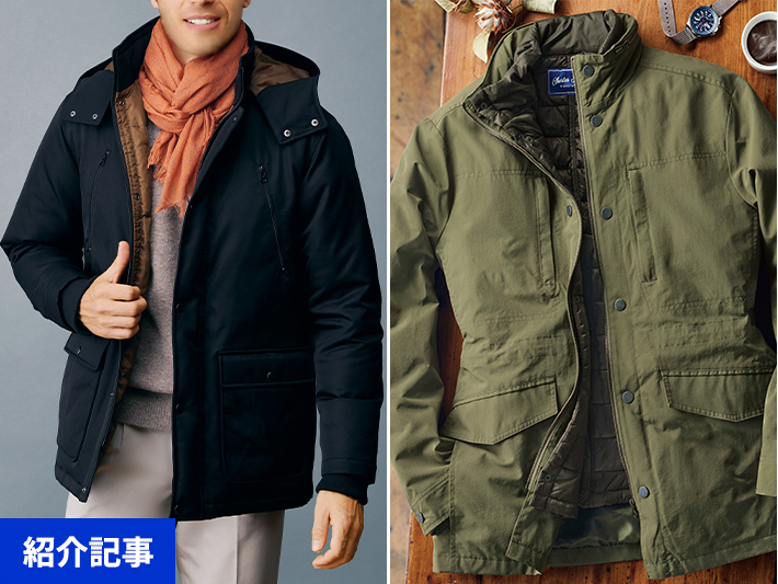 【期間限定セール】最大25％OFF　この冬買い足すならコレ！カテゴリ別おすすめメンズアウター
