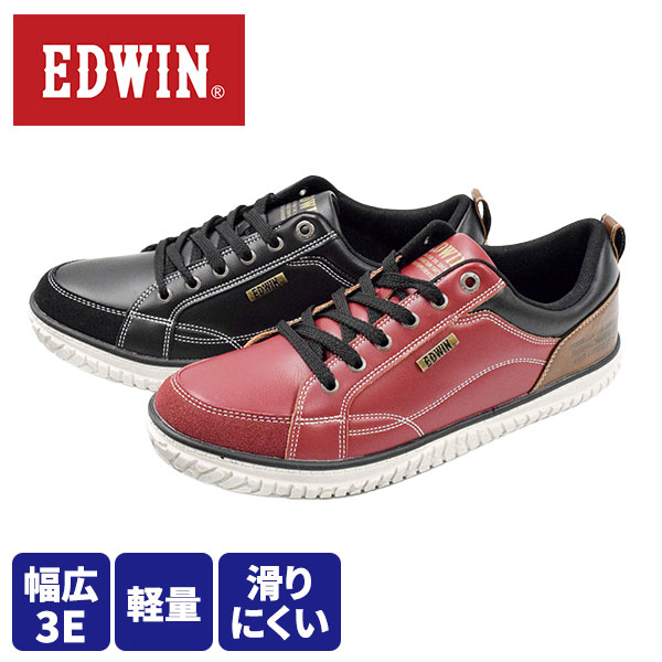 EDWIN エドウィン カジュアルシューズ EDW-7769