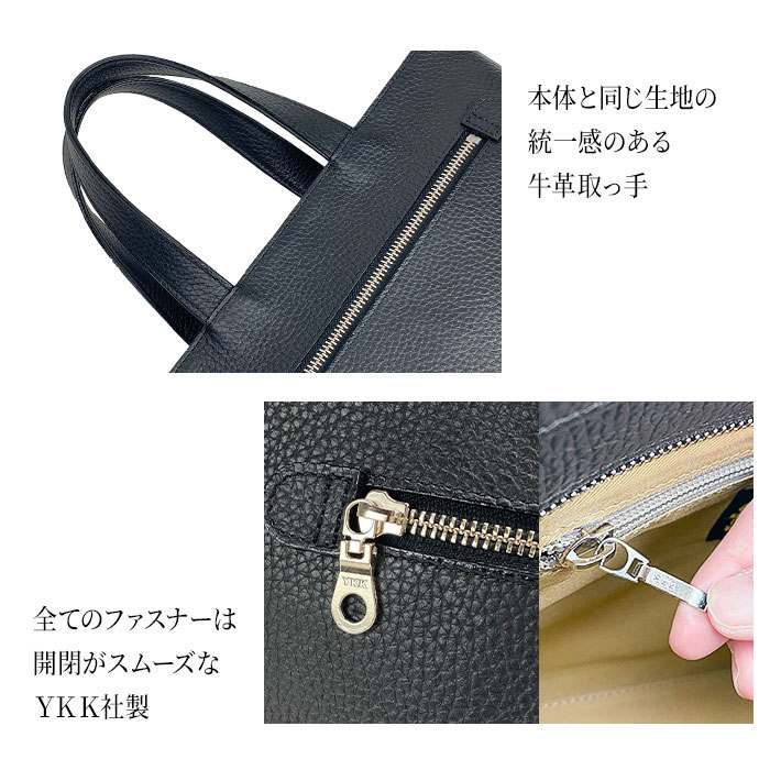 平野 サドル 姫路製牛革 お手軽スマートバッグ 日本製 53447 1個