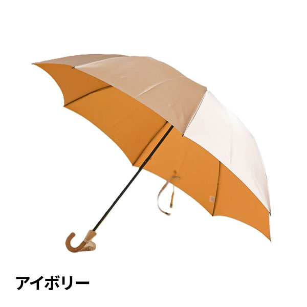 小宮商店 甲州織 Two-Ply 婦人折りたたみ傘 1本