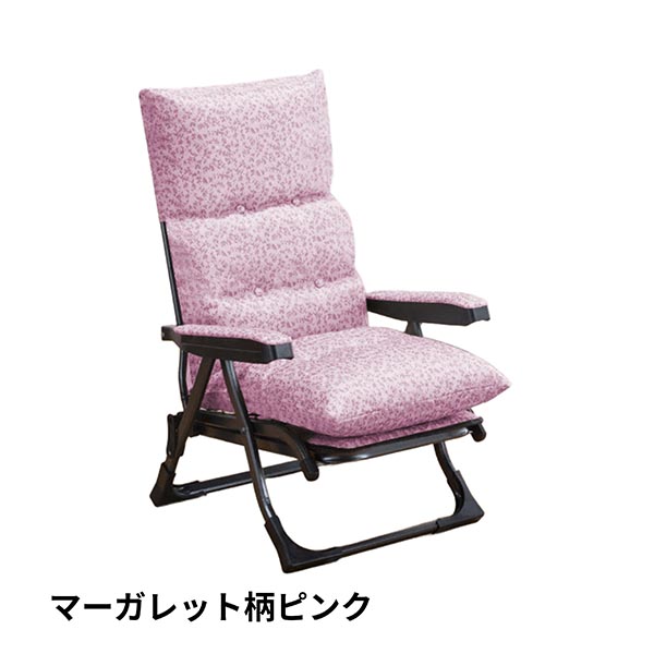 日本製完成品最新モデル NEWくつろぎのリクライニングアームチェアＤＸ2 日本製 NEWくつろぎのリクライニングアームチェアEX II