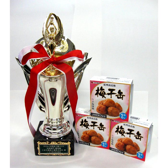 こまち食品 紀州南高梅使用 長期保存食 梅干缶 6缶 1セット：6缶入