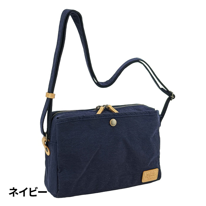 平野 ピスタッシュ KONBUR 横型軽量ナイロンショルダー 日本製 33796 1個