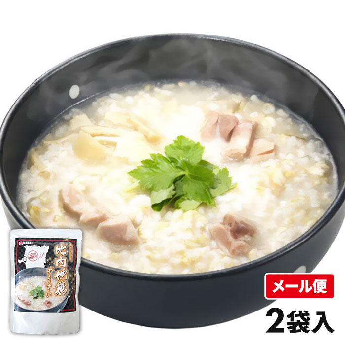 こまち食品 秋田県産あきたこまち・比内地鶏使用 比内地鶏ぞうすい 2袋 1セット：2袋