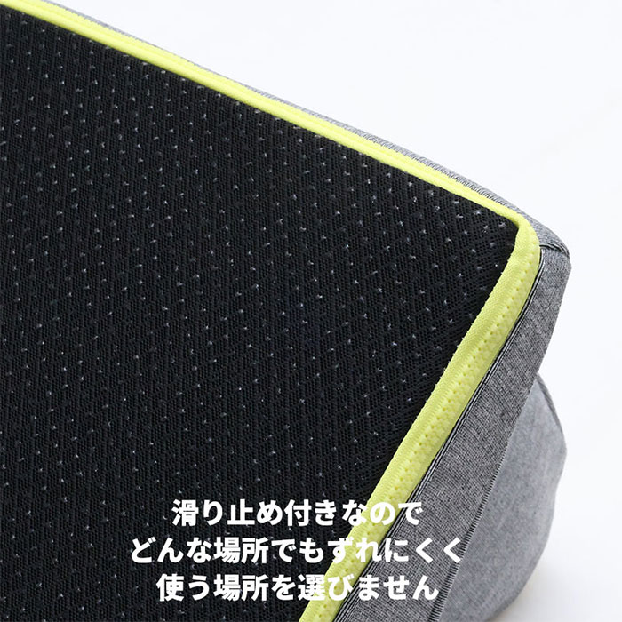 nishikawa Keeps キープス 「リラックス時の姿勢を支える」くつろぎのまくら EG93151654 1個 EG93151654 1個