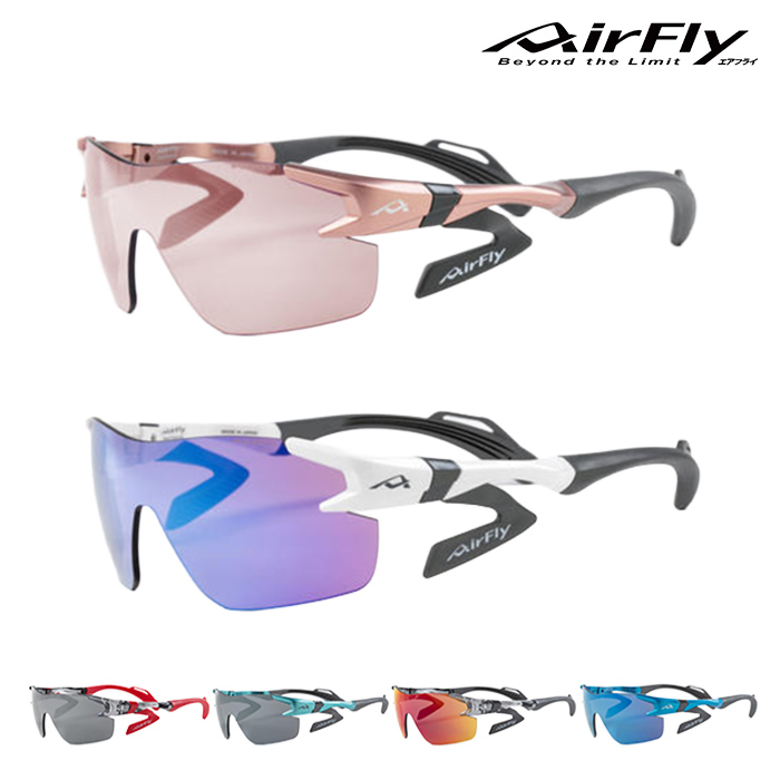 ジゴスペック AirFly（エアフライ） 鼻で掛けない女性用サングラス AF-302SP 1個