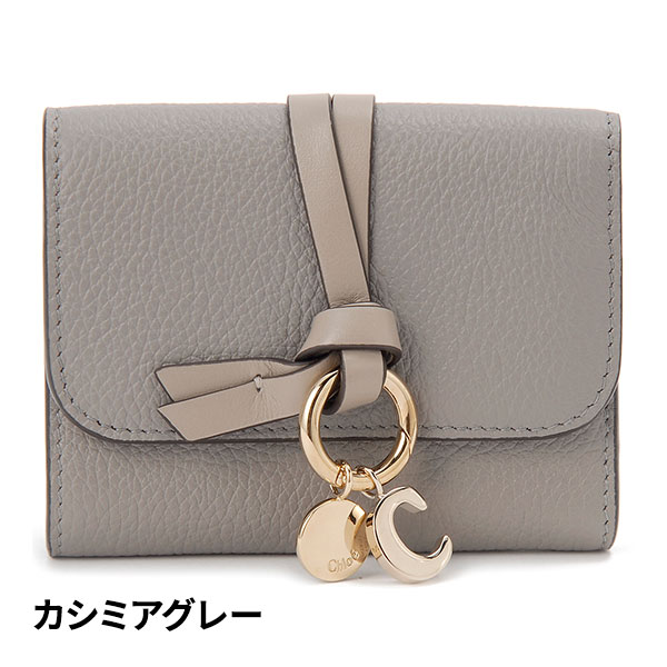 Chloe クロエ 三つ折り財布 CHL21WP945-F57 並行輸入品 1点