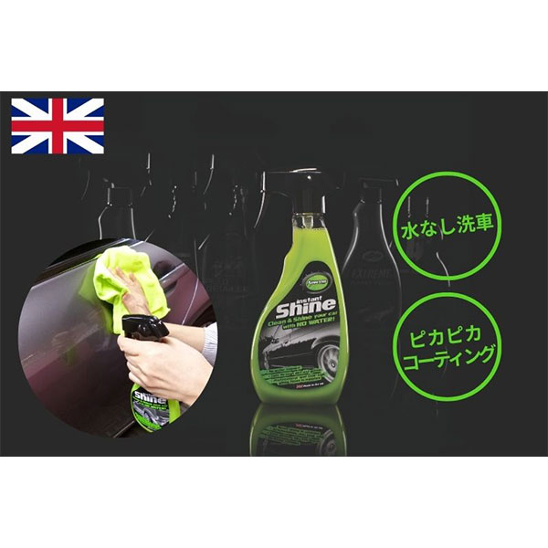 MANTIS マンティス インスタントシャイン 500ml 1セット(本体1本、専用クロス3枚付き)