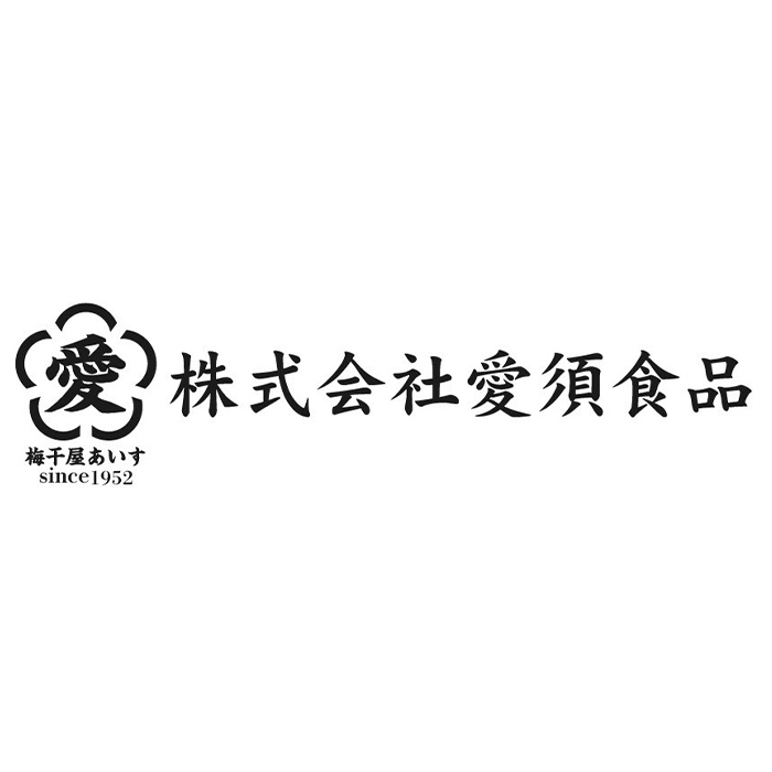 【訳あり・大容量】愛須食品 和歌山県産 紀州南高梅 梅干家あいす 甘くてフルーティーなはちみつ梅干し 2.25kg