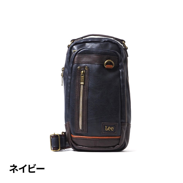 Lee ボディバッグ 320-3150 1個