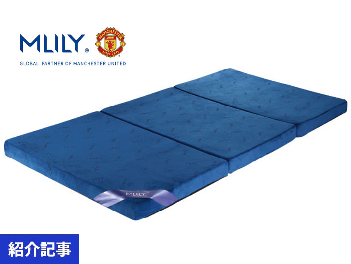 低反発でも高反発でもない新素材「優反発」マットレスで理想の寝姿勢を