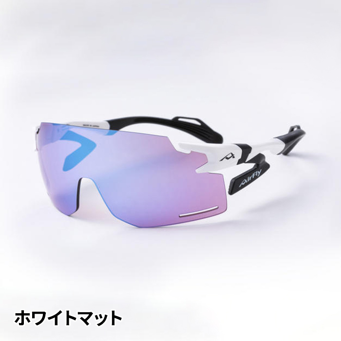 ジゴスペック AirFly（エアフライ） 鼻で掛けない自転車用サングラス AF-301BK 1個