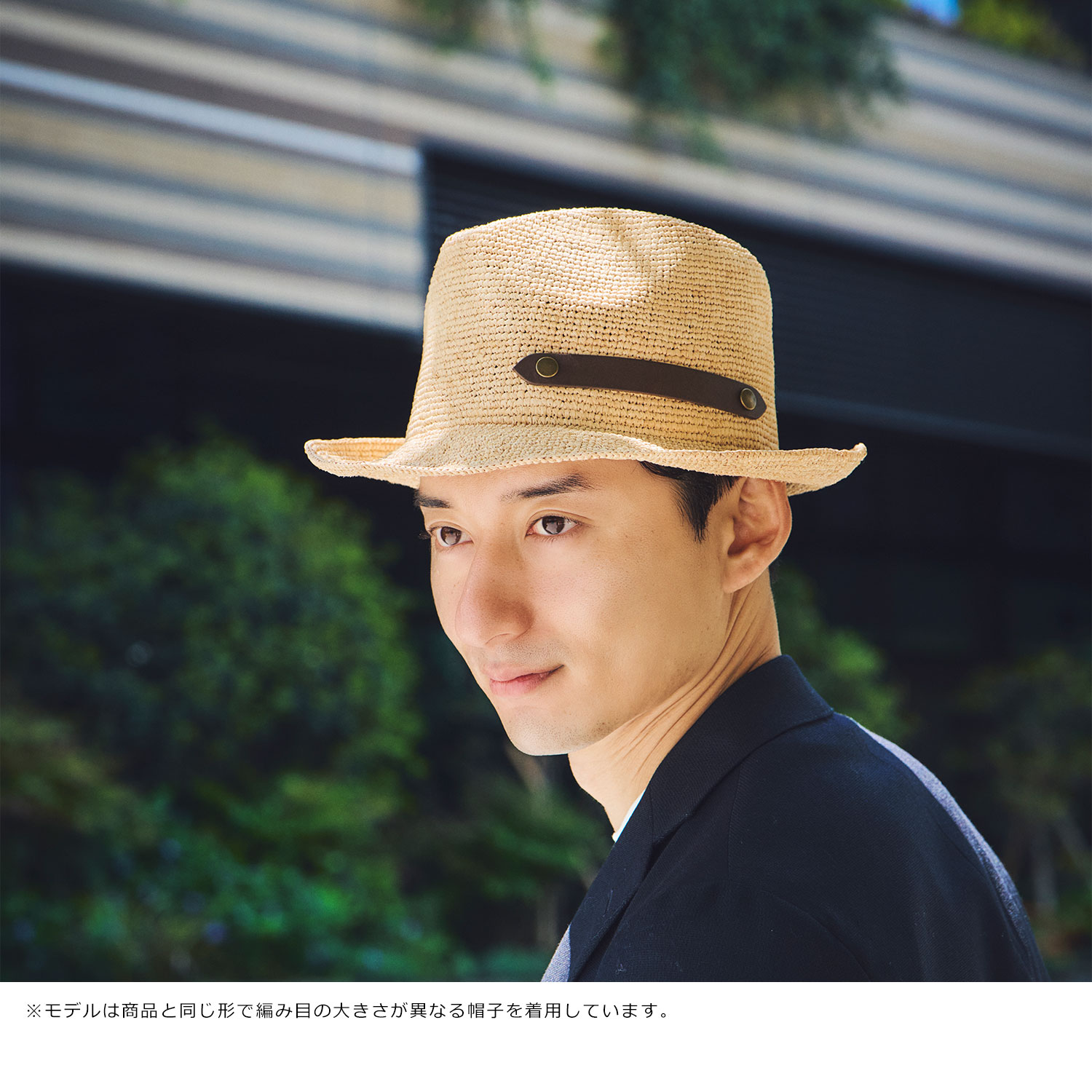 田中帽子店 Paulo2（ポーロ2） ラフィア中折れ帽子 UK-H140 1個