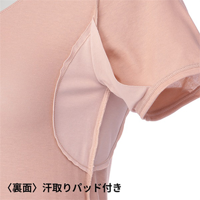 セーレン デオエスト クール 消臭インナーCOOL（3分袖）［汗取りパッド付き］ IDG02 1枚