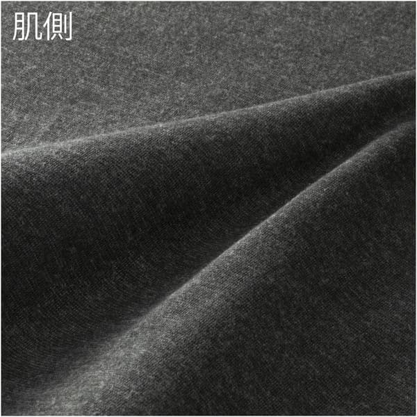 【アウトレット】 ミズノ ブレスサーモ レディース アンダーウエア 中厚ソフト for Daily ロングタイツ C2JBA822 1枚