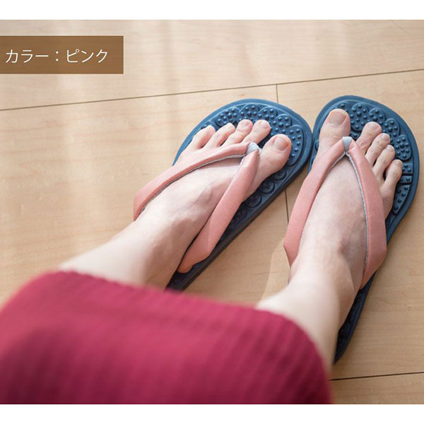 【アウトレット】 サカガワ 大和工房 ルーム雪駄 H160 1足