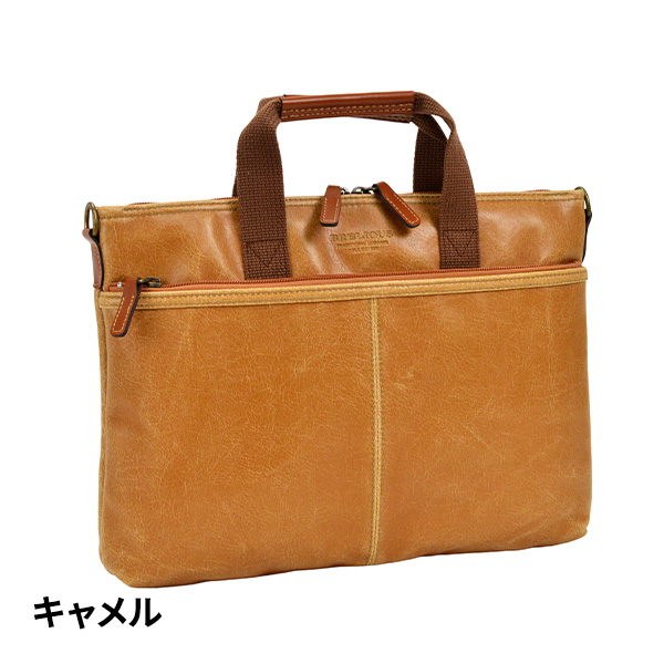 平野 ブレリアス 白化合皮 薄マチ2WAY横型バッグ 26673 1個