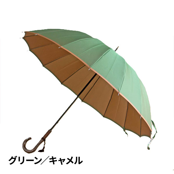 小宮商店 甲州織 かさね 長傘 1本