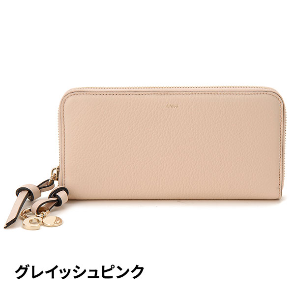 Chloe クロエ ラウンドファスナー長財布 CHL21WP941-F57 並行輸入品 1点