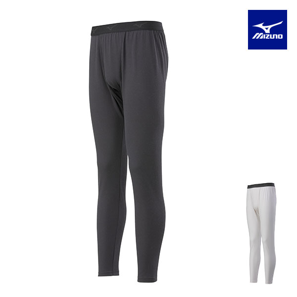 【アウトレット】 ミズノ ブレスサーモ メンズ アンダーウエア 薄手 for Daily ロングタイツ（前開き） C2JBA611 1枚