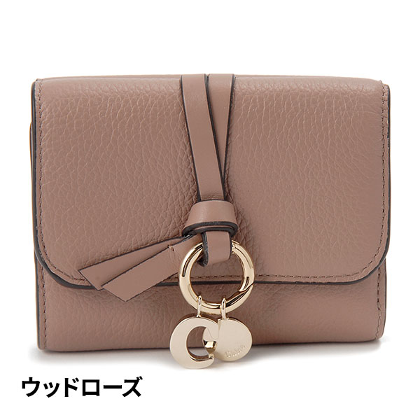 Chloe クロエ 三つ折り財布 CHL21WP945-F57 並行輸入品 1点
