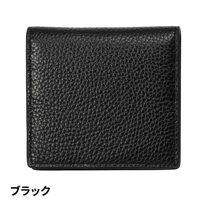 ミラグロ piatto イタリアンシュリンクレザー・薄型コンパクト財布 CA-SP-669 1個