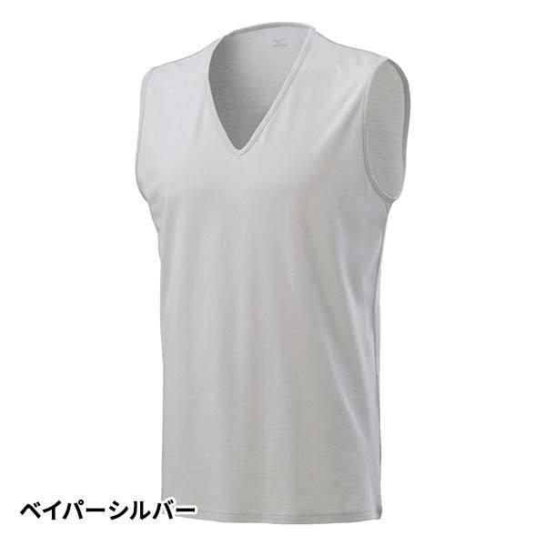 【アウトレット】 ミズノ 着るドラント Vネック ノースリーブシャツ C2JA2102 1枚