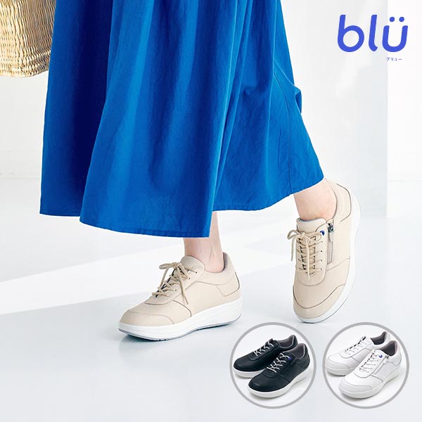 シューズ　屋外用 blu(ブリュー)　ベゴニア ホワイト　25.0cm 取寄品 JAN 4589428180892　介護福祉用具